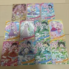 アイプリ ひまり まとめ売り メロディバズリウムハーモニーピンク ときせん