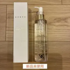 新品未使用】ヤマノ コハクセンチュリーゼロコハクナノパーフェクト