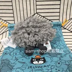 Jellycat キーホルダー クラウド ジェリーキャット 曇り雲ぬいぐるみ