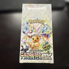 【シュリンク付き】ポケモンカード ハイクラスパック テラスタルフェスexのサムネイル