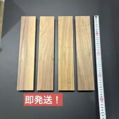 Item thumbnail for item 0d5422ff-e384-4c9f-9a0d-fcfc451497fc