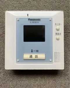 Item thumbnail for item feded039-b9dc-45af-b8bb-13be8cafb6d0