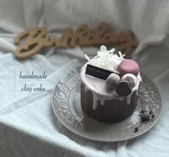 Item thumbnail for item 3509271f-1609-4587-8a90-cd8ebea5f036