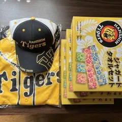 Item thumbnail for item 64237216-554e-4a37-af76-cfd5140e4565