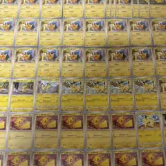 ポケモンカード ピカチュウ まとめ売り 合計80枚 2026年最新】ピカチュウカードまとめ売りの人気アイテム - メルカリ