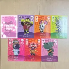 【匿名発送】amiiboカード あつまれどうぶつの森 あつ森 6枚セット