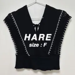 HARE バックリボン ニットベスト F ブラック 配色ステッチ レイヤードのサムネイル