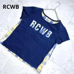 ✨️RCWB✨️半袖 Tシャツ ネイビー チェック柄 ドッキングのサムネイル