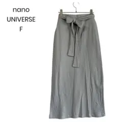 【nano UNIVERSE】リボン付き リブタイトスカート