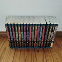マッシュル 全巻セット