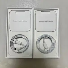 Apple iPhone13 ライトニング　箱セット