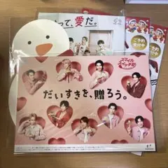 Item thumbnail for item c1496f87-6b18-4f41-9f85-f3fbd56e65ab