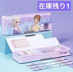 Item thumbnail for item 1ea4718a-b16d-48d3-ae94-45fc0748c792