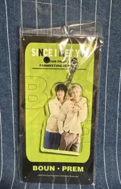 BounPrem アクスタ アクリルスタンド GMMTV Boun Prem 2026年最新】BounPrem アクスタの人気アイテム - メルカリ