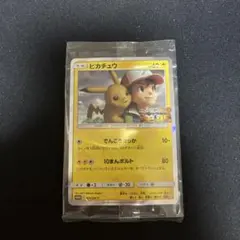 2025年最新】風といっしょに ポケモンカードの人気アイテム