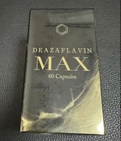 DEAZAFLAVIN MAX SNS AE 題の人気サプリメント １箱60粒