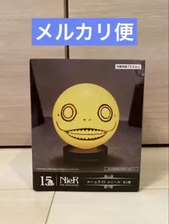 NieR:Automata 扇子 エミール ニーアオートマタ 新品 NieR:Automata 扇子 エミール ニーアオートマタ 新品