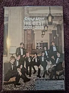 Snow Man THE BEST 2020-2025 初回盤B