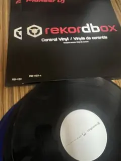 Item thumbnail for item ddff19a0-5b17-4530-8cd6-3b84a43220c9