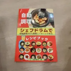 Item thumbnail for item 682df9b3-a66e-49bd-a852-ea8a15077c93