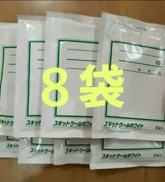 Item thumbnail for item b8ba36e2-e375-4f48-9815-702497581dd7