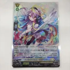 ゼクス Z /X 運命に抗う者∀リゲル UR - メルカリ