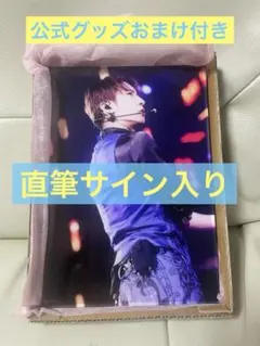 與真司郎アートパネルサイン