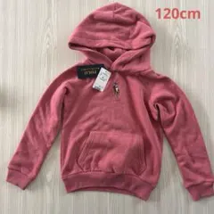 【タグ付き】Polo Ralph Lauren 長袖パーカー 120cm ピンク