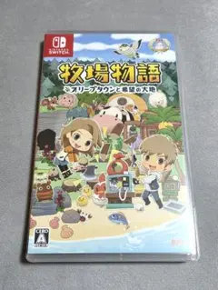 牧場物語 オリーブタウンと希望の大地 Switchパッケージ版