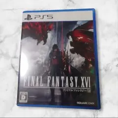 【PS5】FINAL FANTASY XVI（ファイナルファンタジー1