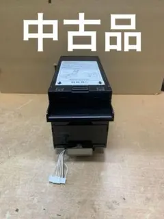 令和6年新札対応識別機　ビルバリ　グローリー　VT-S10等　領収書OK 令和6年新札対応 ビルバリ 識別機 グローリー VT-S20 等 領収書