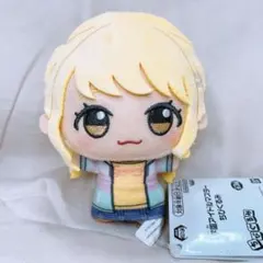 学マス　藤田ことね　ぬいぐるみ+フィギュア　4点セット Amazon.co.jp: 学園アイドルマスター ぬいぐるみ 藤田ことね