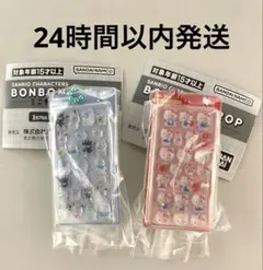 ボンボンドロップシールミニチュアチャーム　はぴだんぶい　キティ