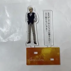 名探偵コナン　安室透　アクスタ