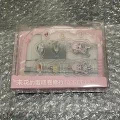 ブルーアーカイブ 香水 ミカ オードトワレ50ML ポストカード付き