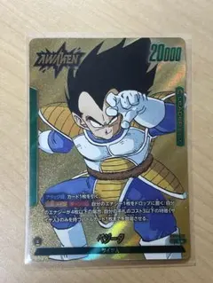 マンガブースター リーダーパラレル