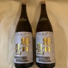 2025年最新】朝日鷹の人気アイテム - メルカリ