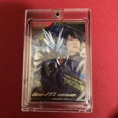 仮面ライダーノクスミッドナイトシャドウLRパラレル ガンバレジェンズ
