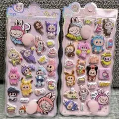Labubu3d立体シールラブブ ボンボンドロップシール マシュマロシール 2枚