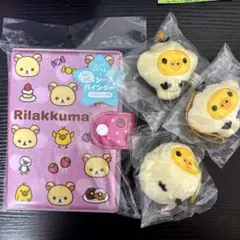シール帳 コリラックマ ふにふにシールバインダー ステッカー 平成