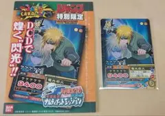 NARUTO ナルト疾風伝 ナルティメットミッション 波風ミナト - メルカリ
