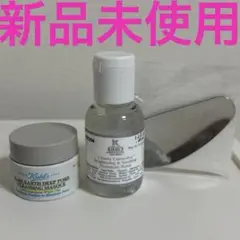 スキンケア トライアルセット