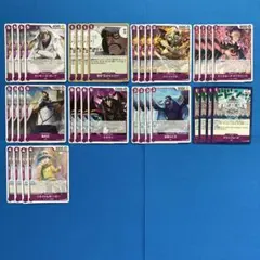 ゼクス Z/X [E06] 乙女の聖戦 まとめ売り 美少女カード - メルカリ