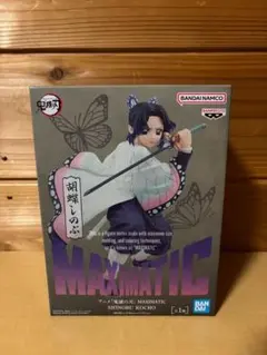 胡蝶しのぶ フィギュア アニメ