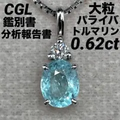 92559173_4