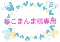 クロスステッチキット 猫の王座Ⅱ (14CT、図案印刷あり)
