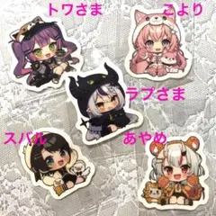 ホロライブ チョコクランチ Vtuber