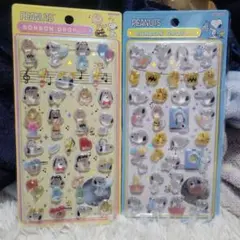 【新作】スヌーピー 新作 ボンボンドロップシール セット