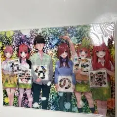 未開封　映画　五等分の花嫁 映画入場者特典クリアファイル　サイン入り