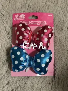 【入手困難！新品未使用】ディズニーパルパルーザ　ミニーのファンダーランドパッチン